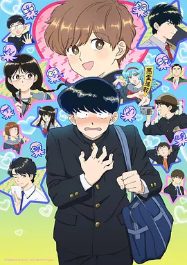 动漫电影大全免费 - 千与千寻