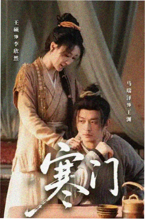 声优访谈 风车动漫 幕后故事